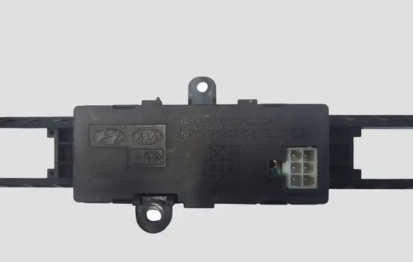 KIA Sportage Clock 945101F000