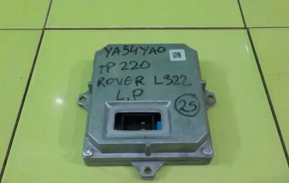 Land Rover Range Rover L322 LED ballast control module 130732907401
