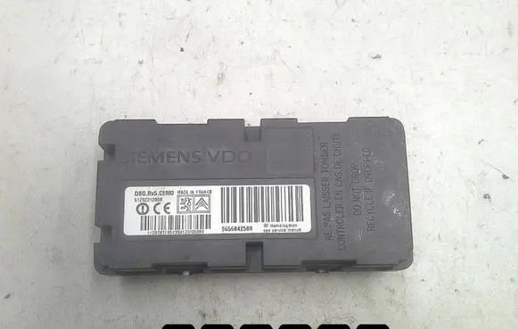 Peugeot 607 Engine control unit/module S120231200B