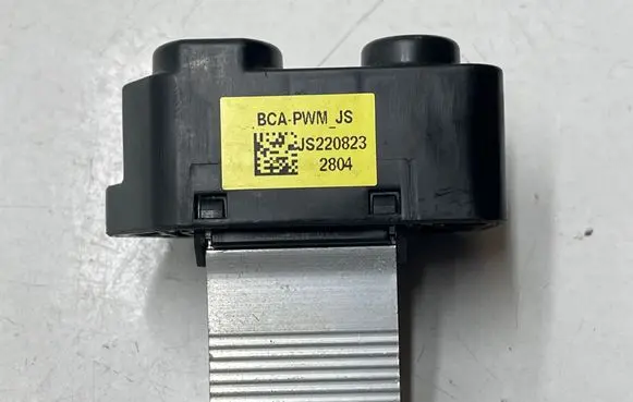 Heater blower motor/fan resistor