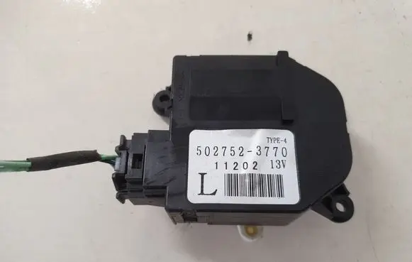 Air flap motor/actuator