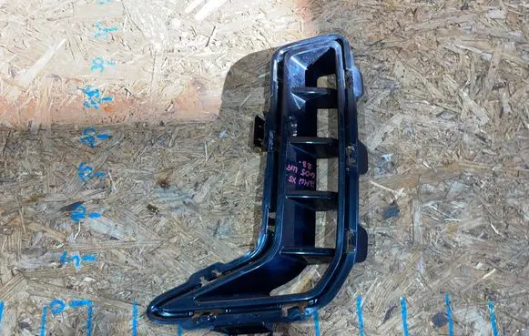 Front bumper lower grill