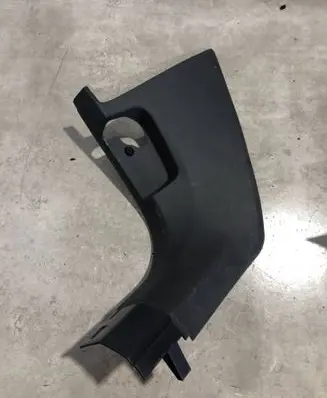 Volkswagen ID.7 Front sill trim cover 14A863483A