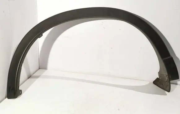 Mazda CX-5 Rear arch trim KD5351W51