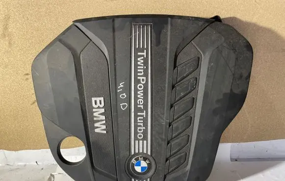 BMW X5 E70 Engine cover (trim) 15671610 3717812063 7811025