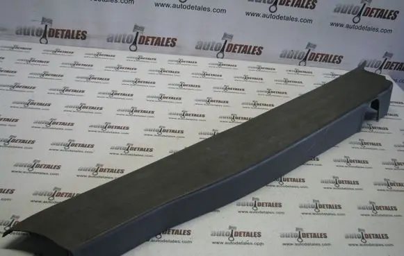 Rear sill trim cover