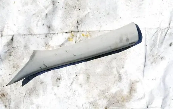 Opel Insignia A Other interior part 13298394 315671560