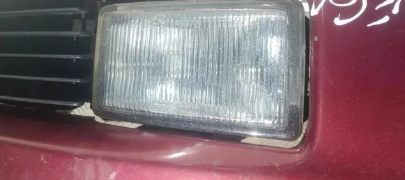 Front fog light