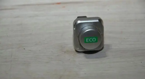 Nissan Note (E12) Other switches/knobs/shifts