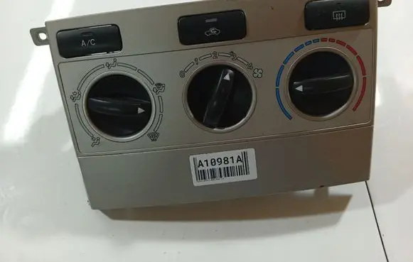 Toyota Corolla Verso AR10 Climate control unit 559000f011