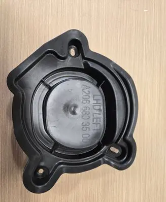 Mercedes-Benz E W214 Other interior part A2066803500