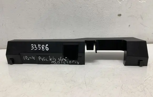 Volkswagen ID.4 Other engine bay part 1EA971792