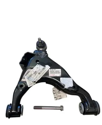 Toyota Land Cruiser (J150) Front control arm 4806960051 9011916005