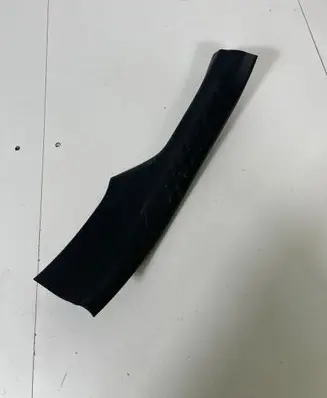 Toyota C-HR I Rear sill trim cover 67917F4020