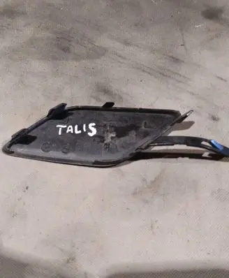 Renault Talisman Front tow hook cap/cover 511804625R