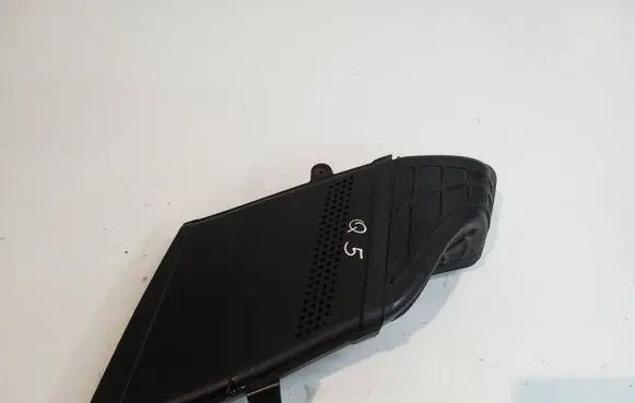 Air intake duct part