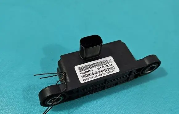 Fiat Freemont ESP acceleration yaw rate sensor P56029562AB IMPRK1560078