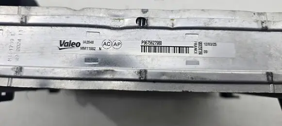 Peugeot 3008 II Intercooler radiator P9675627980 MM11882
