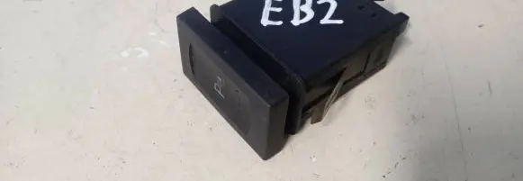 Volkswagen Sharan Parking (PDC) sensor switch 7M3919281