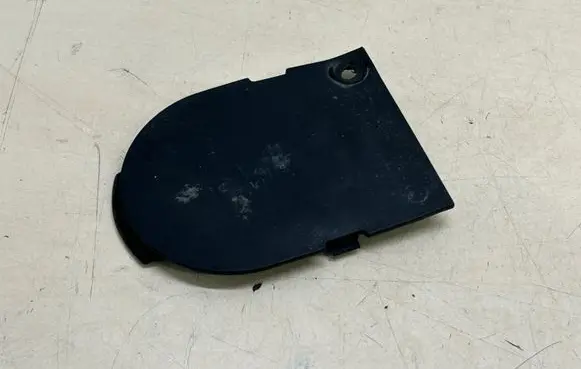Porsche Cayenne (92A) Other under body part 7P0825271B