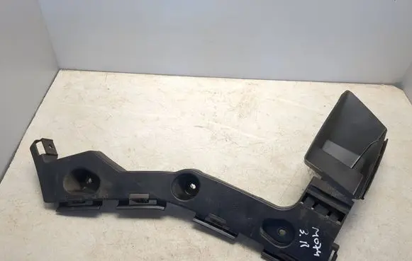 Ford C-MAX II Rear bumper mounting bracket AM51R17E850A