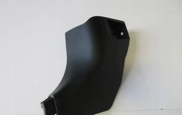 Toyota Yaris Foot area side trim 