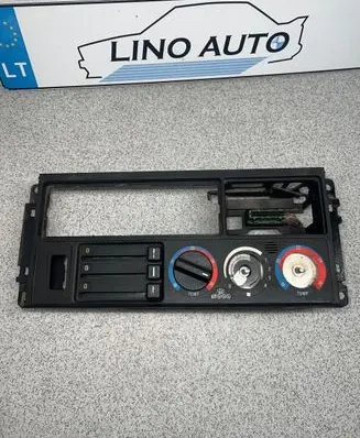 BMW 5 E34 Climate control unit 8351653