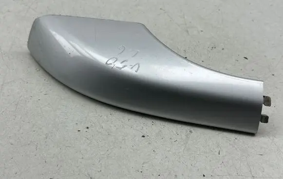 Volvo V50 Roof bar rail cover 31353021 AXVVA