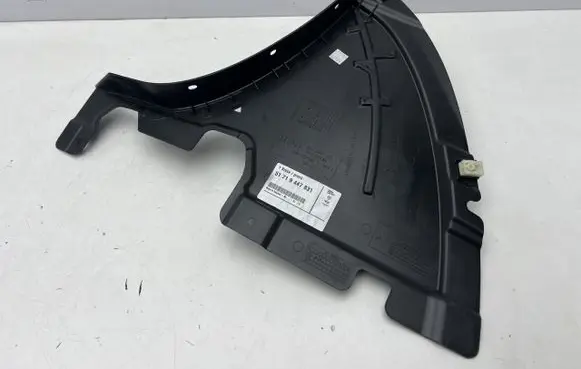 Mini Cooper F57 Front wheel arch liner splash guards 9447831