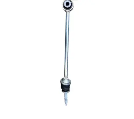 Mercedes-Benz GLE W167 Front anti-roll bar/stabilizer link A1673205604