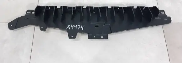Opel Grandland X Rear bumper mounting bracket YP00035580