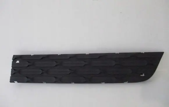 Citroen C3 Front bumper lower grill 98328725XT