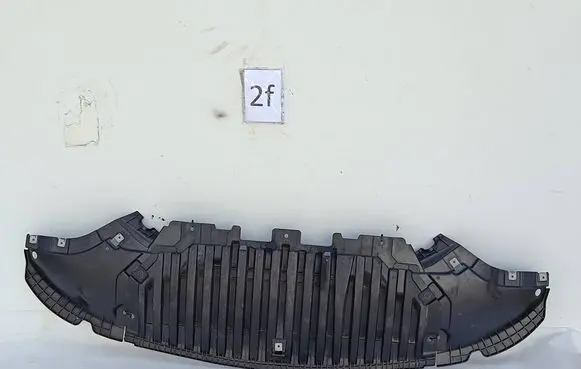 Mercedes-Benz C W206 Front bumper skid plate/under tray A2065200200