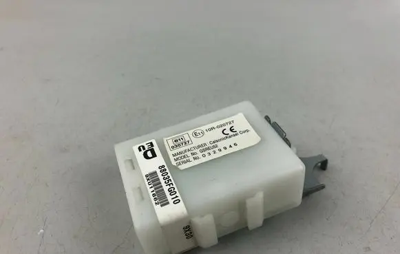 Subaru Forester SH Door central lock control unit/module 88035FG010