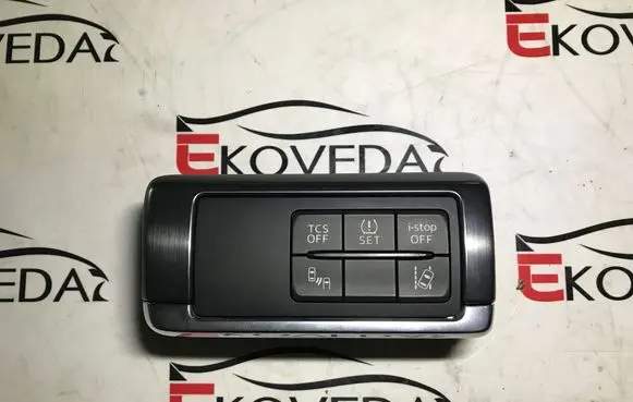 Traction control (ASR) switch