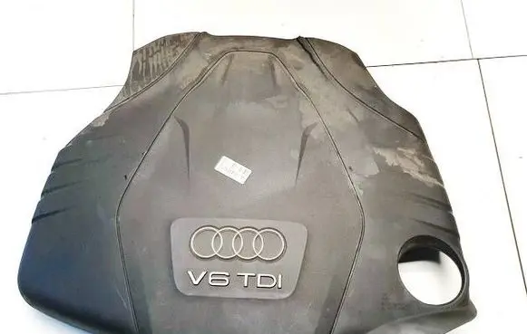 Audi A7 S7 4G Engine cover (trim) 059103925cb 059103925be