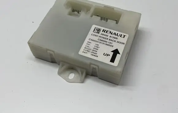 Tailgate/trunk control unit/module
