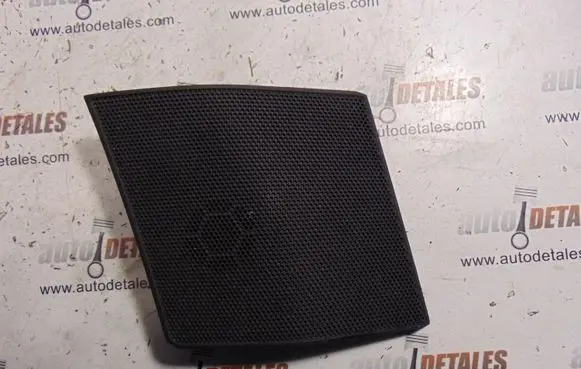 Side speaker trim/cover