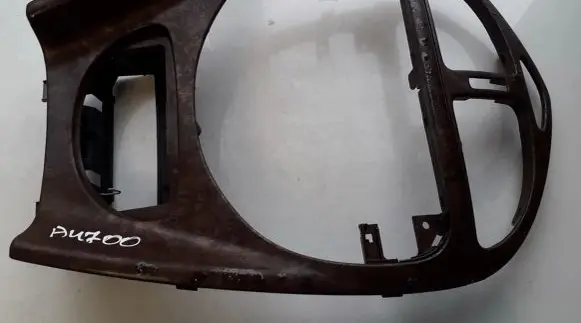 Citroen C5 Other interior part 9632608577