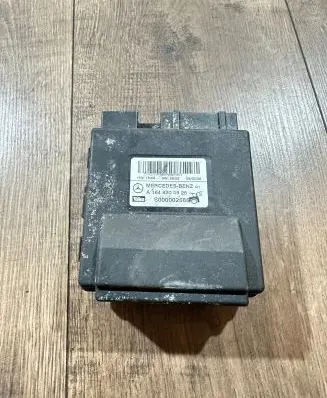 Tailgate/trunk control unit/module