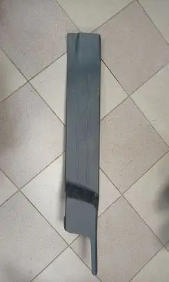 Toyota Sienna XL40 IV Rear sill trim cover 6791808040