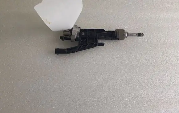 Fuel injector