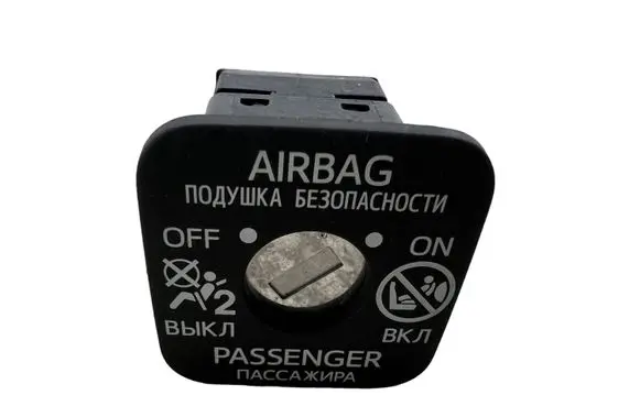 Toyota RAV 4 (XA40) Passenger airbag on/off switch 2091Q54