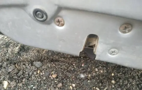 Nissan Primera Front door lock