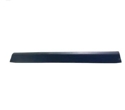 Nissan Rogue Front sill trim cover 769515HA0A