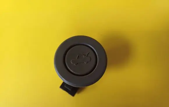 Chevrolet Lacetti Tailgate opening switch 