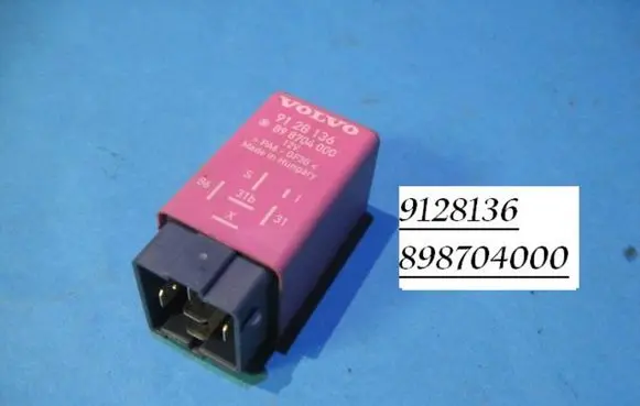 Volvo S70 V70 V70 XC Window wiper relay 9128136 898704000