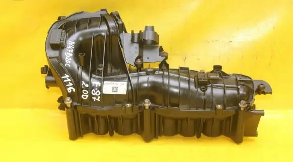 Intake manifold