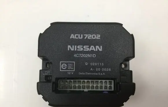Nissan X-Trail T30 Door central lock control unit/module 4C7202N1D