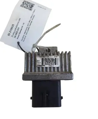 Nissan Qashqai Glow plug pre-heat relay 110678071R